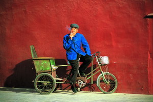 Chine - Agence de voyages Asia