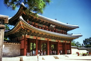 Corée - Agence de voyages Asia