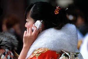 Japon - Agence de voyages Asia