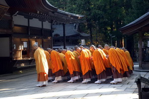 Japon - Agence de voyages Asia