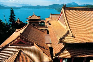 Taïwan - Agence de voyages Asia