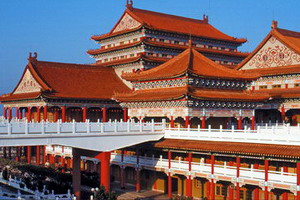Taïwan - Agence de voyages Asia