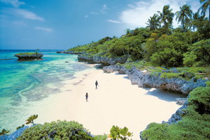 Nouvelle-Calédonie - Agence de voyages Asia