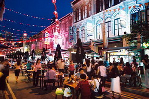 Singapour - Agence de voyages Asia