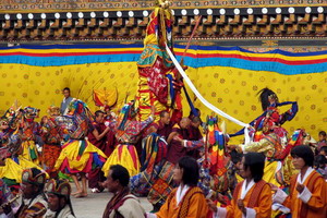 Bhoutan - Agence de voyages Asia