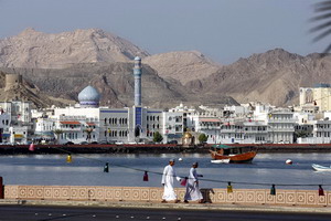 Sultanat d’Oman - Agence de voyages Asia