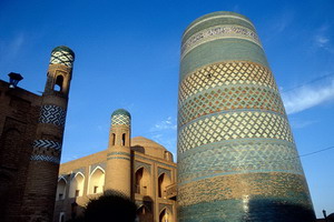 Ouzbékistan - Agence de voyages Asia