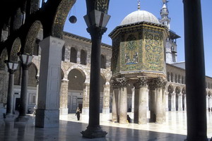 Syrie - Agence de voyages Asia