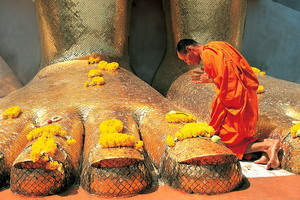 Thaïlande – Agence de voyages Asia