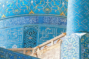 Iran – Agence de voyages Asia