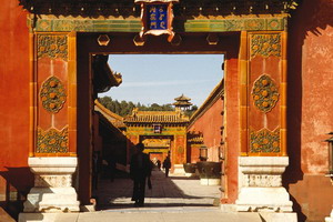 Chine - Agence de voyages Asia