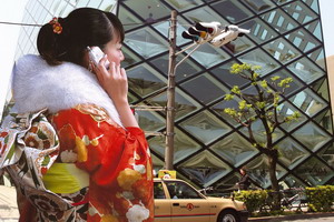 Japon - Agence de voyages Asia