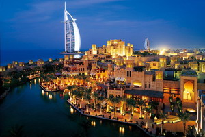Dubaï – Agence de voyages Asia