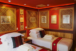 Li An Lodge Chine - Asia