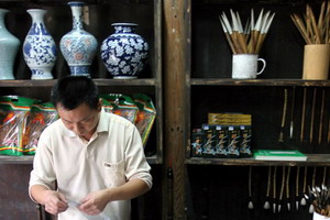Maison du Maître des thés Chine - Asia