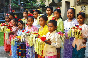Puri Taman Sari Indonésie - Asia