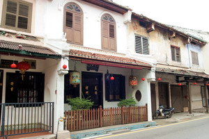 La Maison de l’Escargot Malaisie - Asia