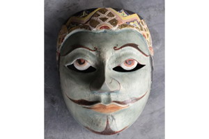 Espace Asia Toulouse : Masques et transe de Java, du volcan à l’océan