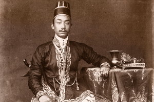 Espace Asia Toulouse : Une vie en Batik